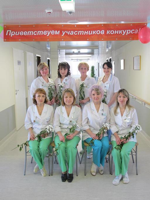 Федеральный центр травматологии Барнаул врачи. Центр травматологии и эндопротезирования Барнаул. Смоленский центр травматологии. Смоленский центр ортопедии и эндопротезирования. Врачи федерального центра смоленск